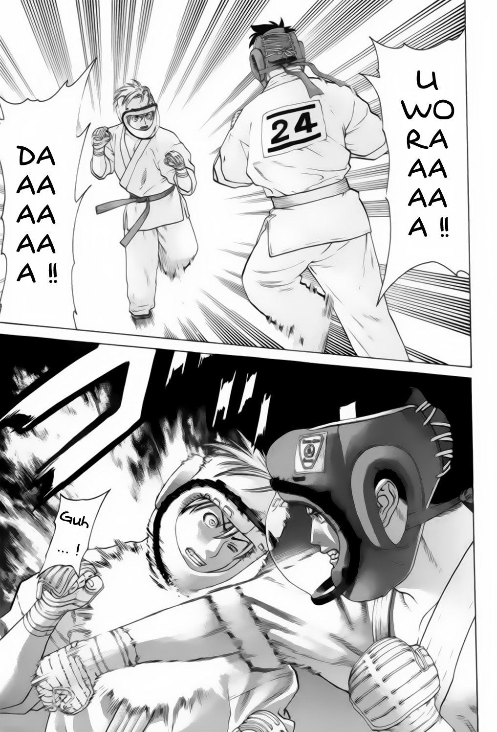 img Karate Shoukoushi Kohinata Minoru 9